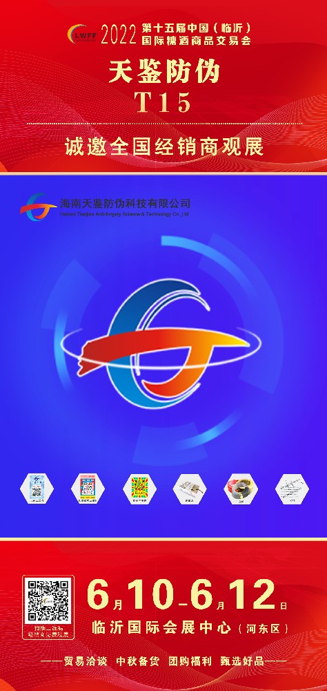 1645845718183203.jpg 1645845718183203.jpg