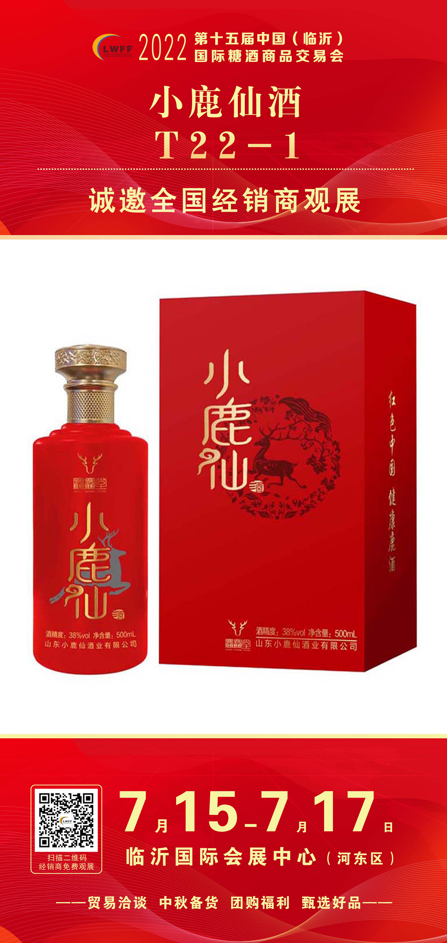 1653720622669674.jpg 1653720622669674.jpg