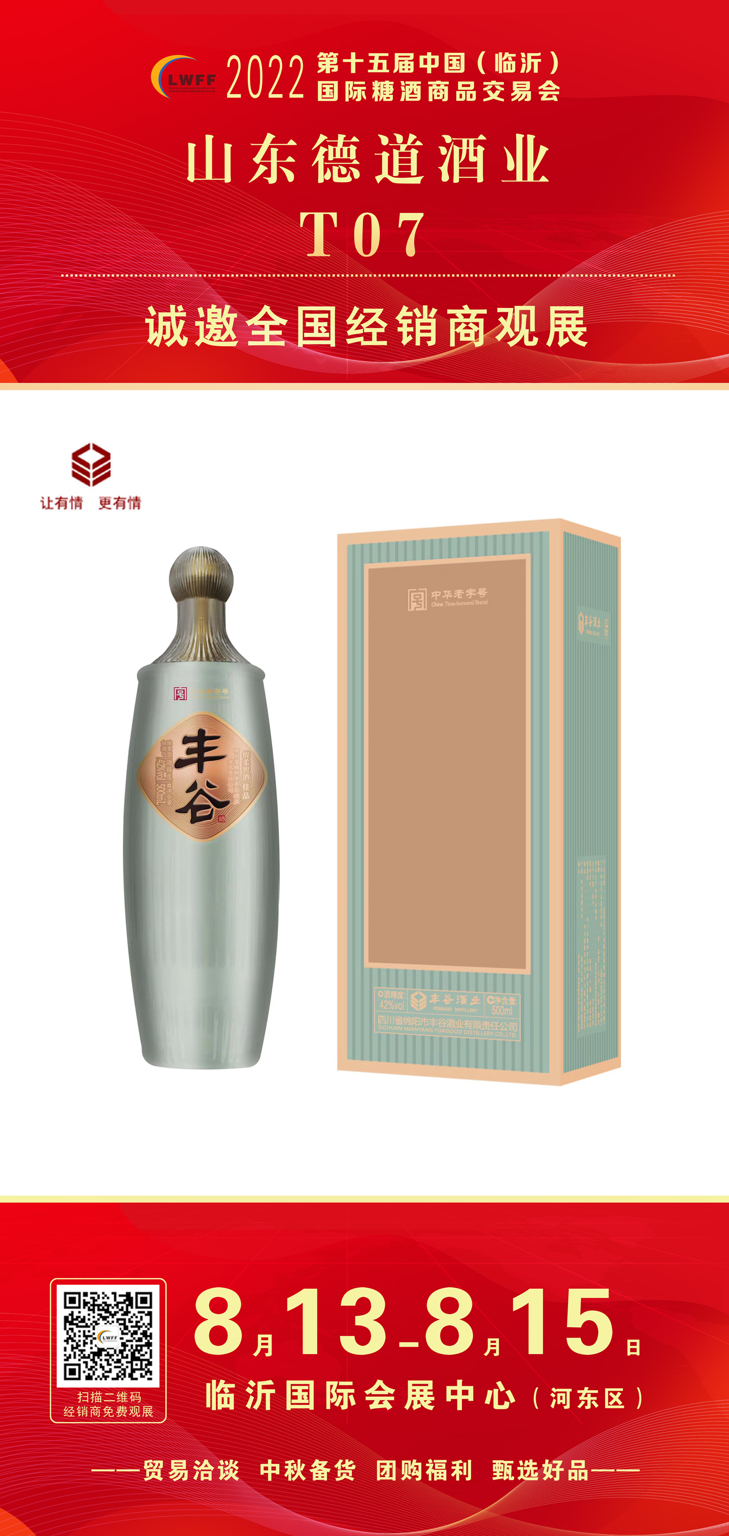 1655802970105222.jpg 1655802970105222.jpg