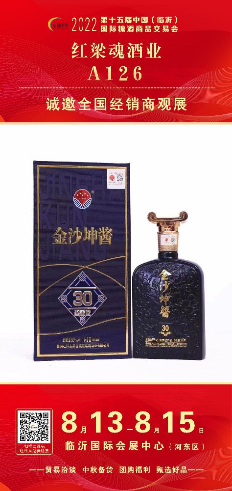 1656551814120694.jpg 1656551814120694.jpg