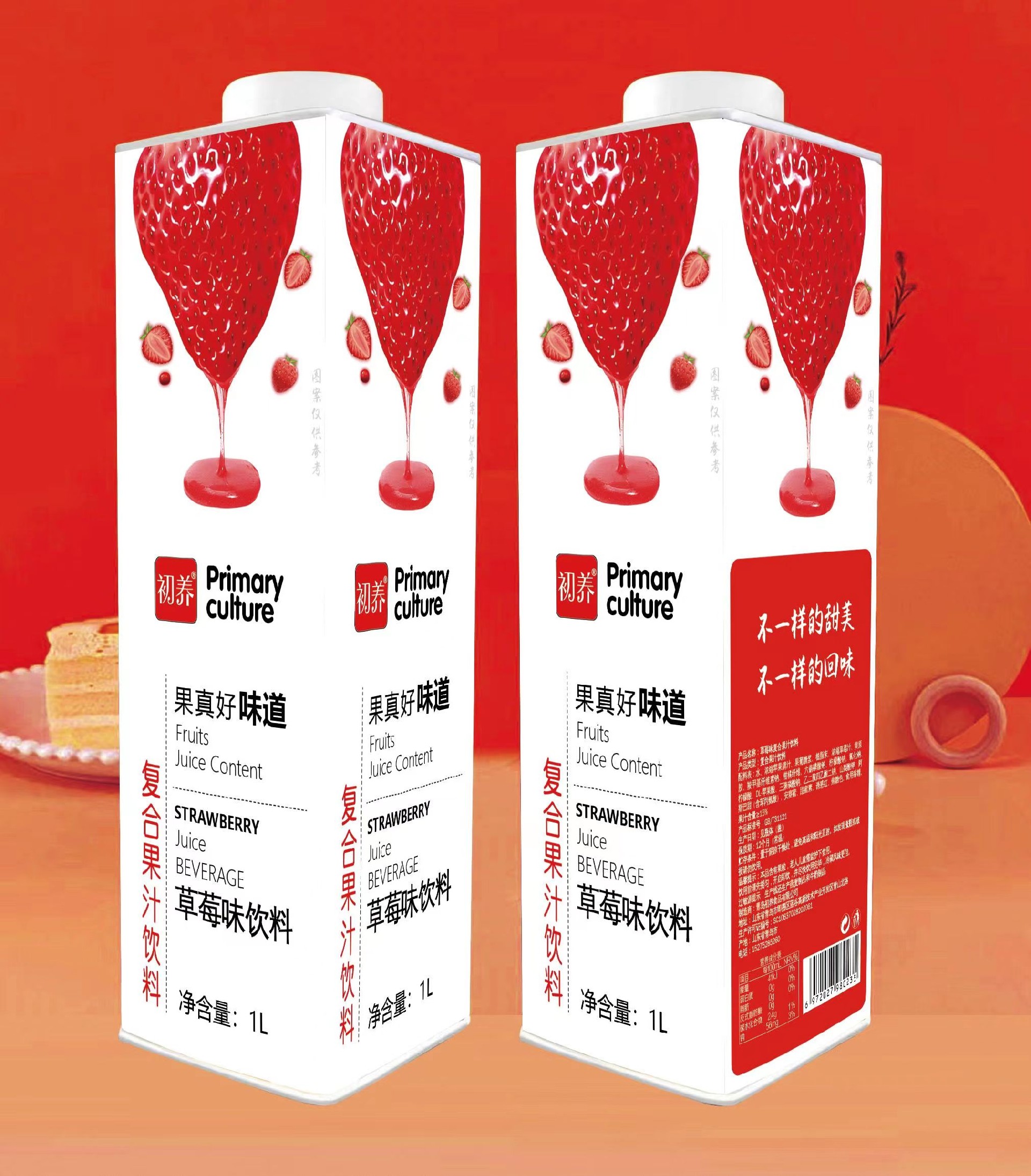 1656981411132019.jpg 1656981411132019.jpg