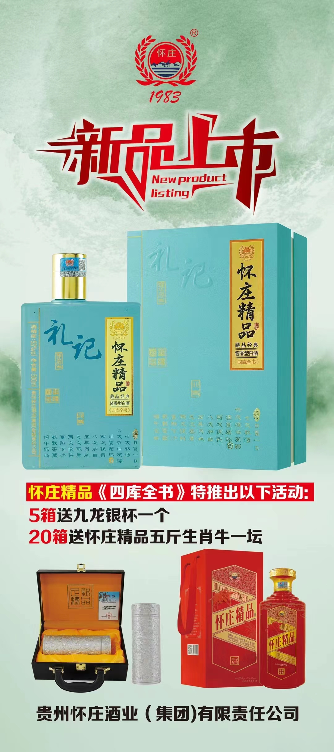 1656982720201547.jpg 1656982720201547.jpg