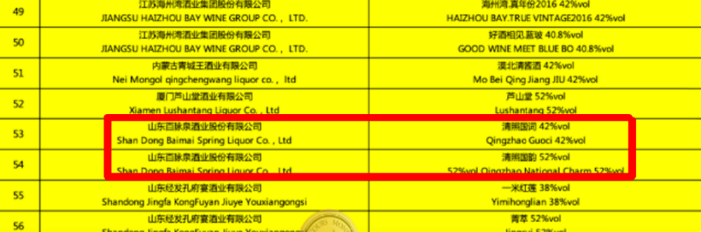 1657416197141419.png 1657416197141419.png