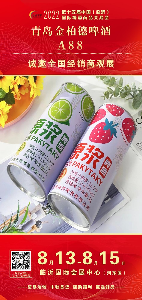 1657671835208011.jpg 1657671835208011.jpg