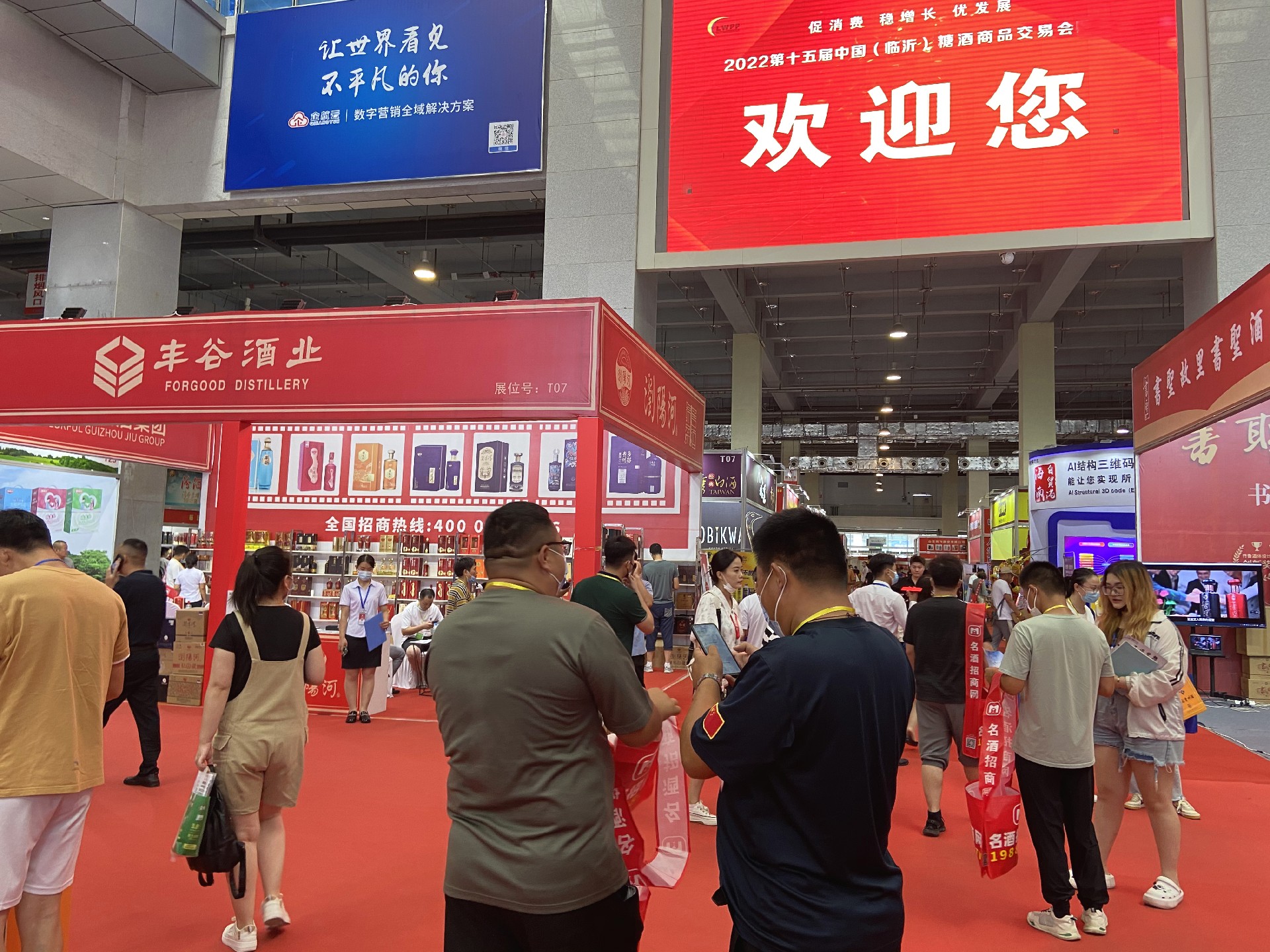 1660399532217580.jpg 1660399532217580.jpg