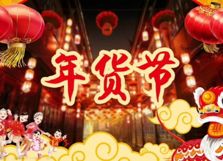 1663222842210727.jpg 1663222842210727.jpg