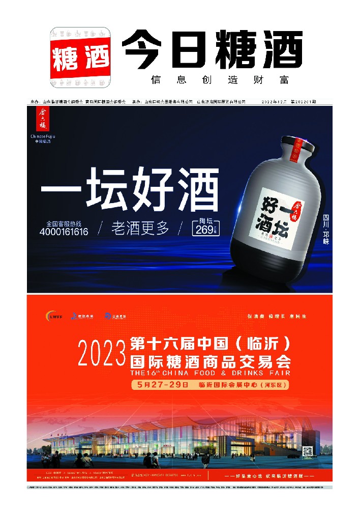 1668063449713967.jpg 1668063449713967.jpg