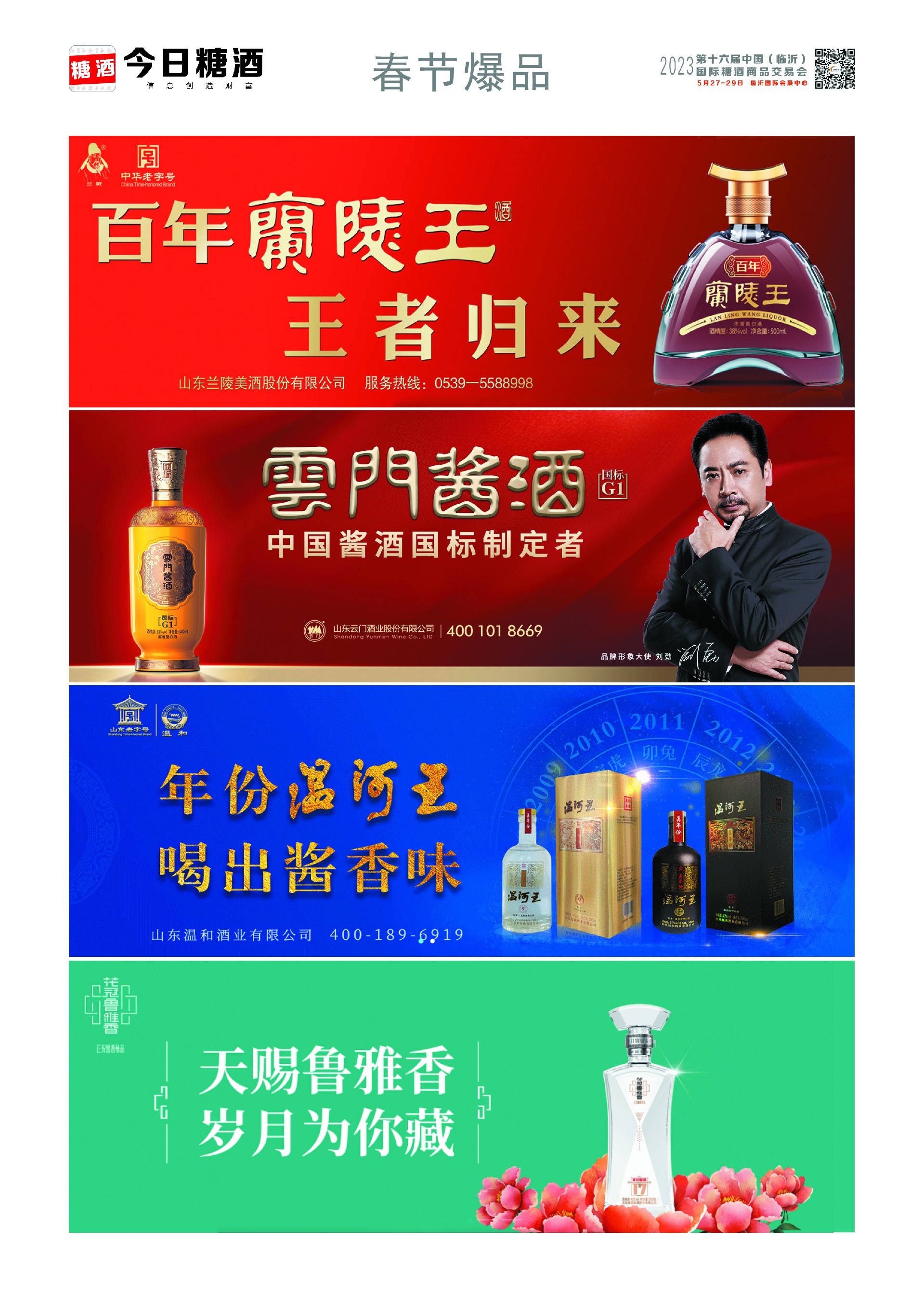 1668063485600116.jpg 1668063485600116.jpg