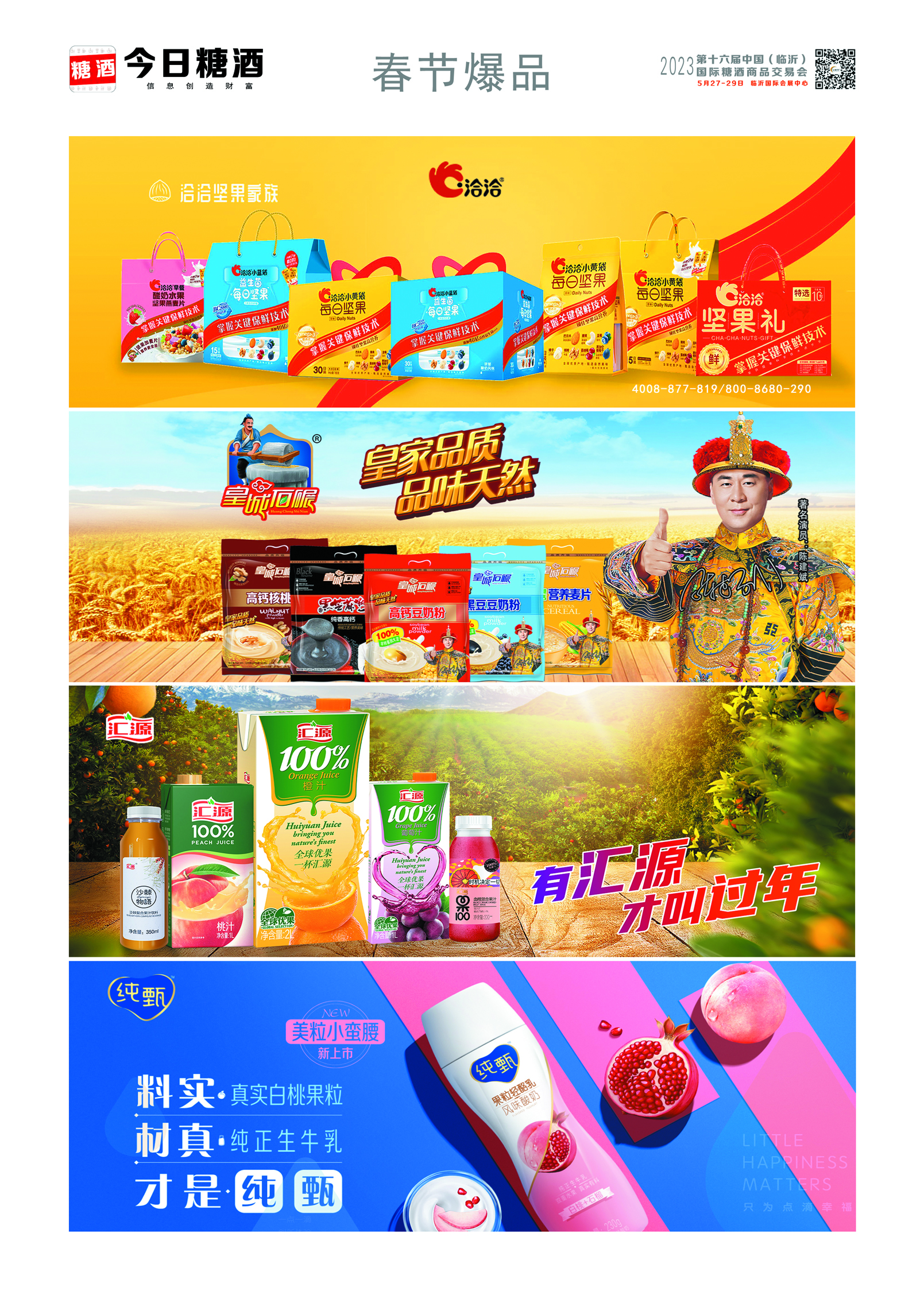 1668063537372968.jpg 1668063537372968.jpg