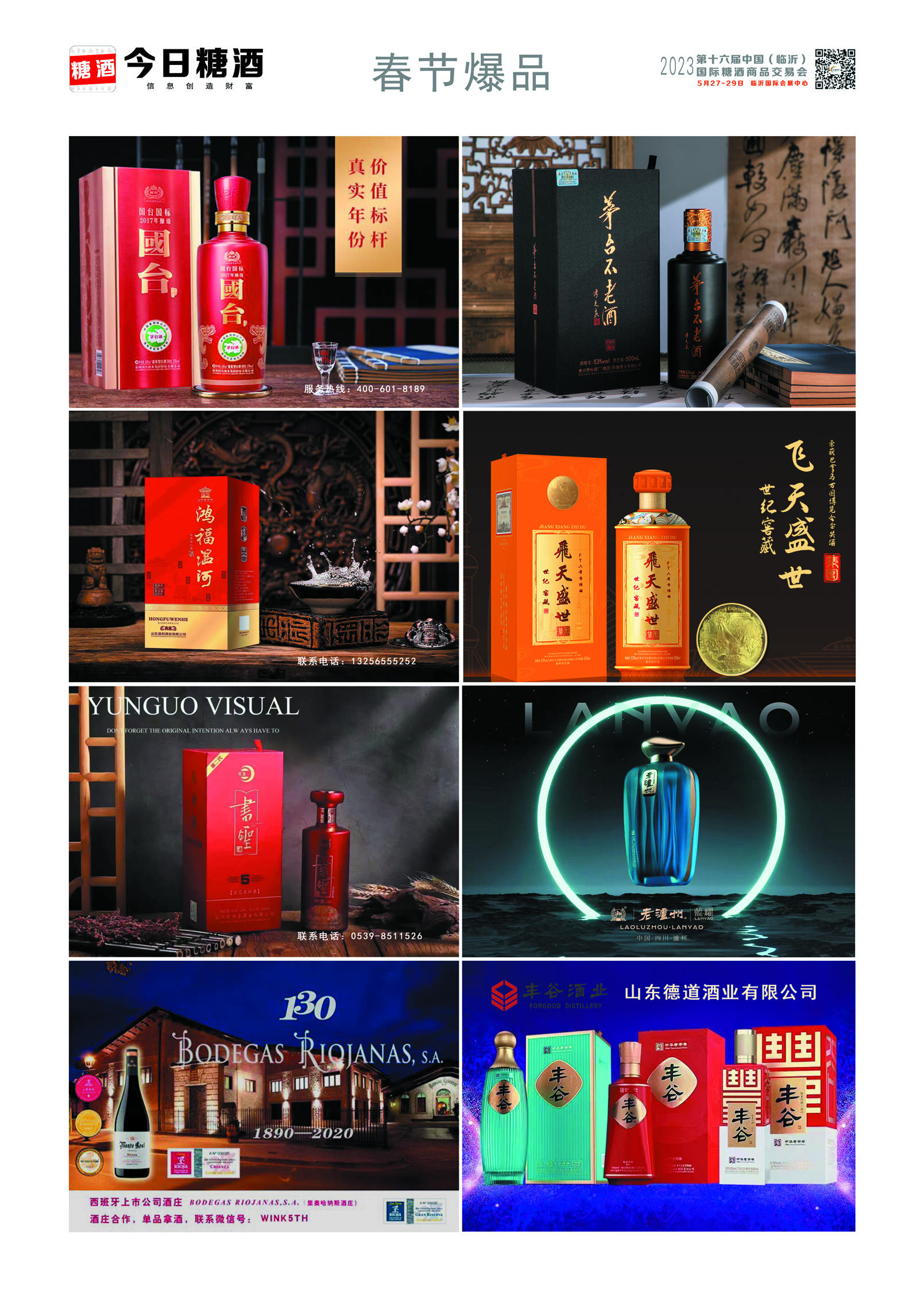 1668063571548092.jpg 1668063571548092.jpg