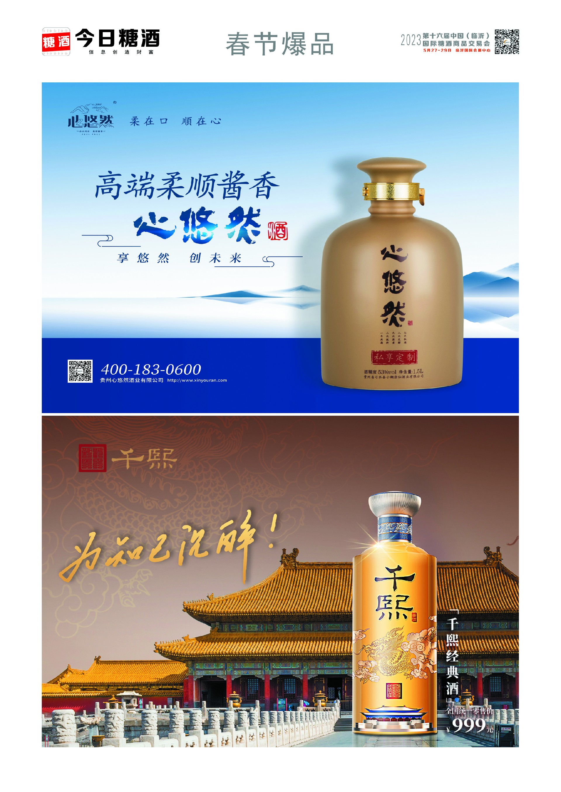 1668063601189788.jpg 1668063601189788.jpg