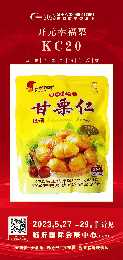 1679908347731497.jpg 1679908347731497.jpg