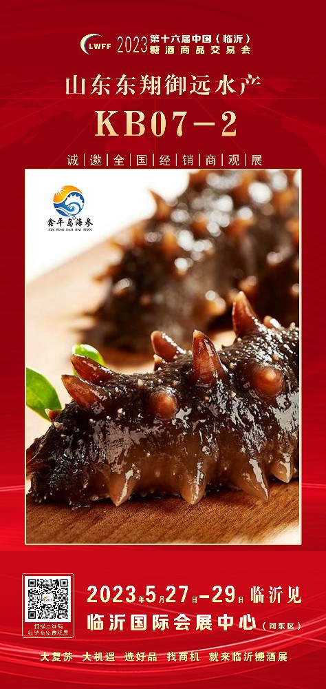 1680741479120497.jpg 1680741479120497.jpg