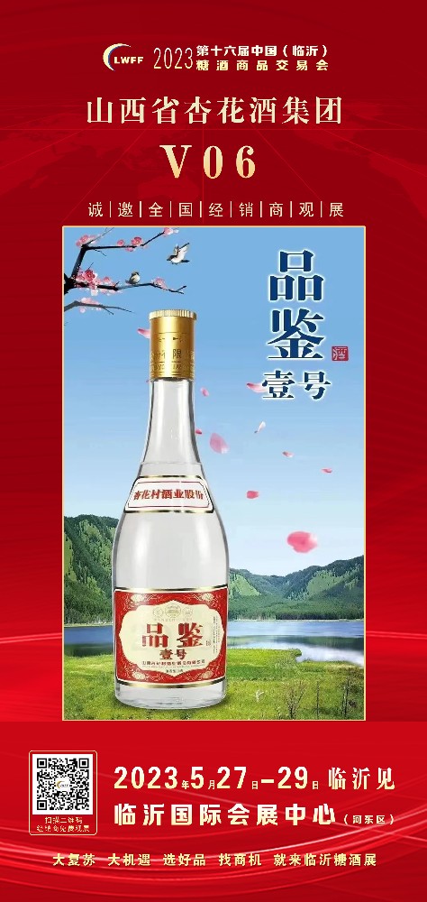 1681284692129003.jpg 1681284692129003.jpg