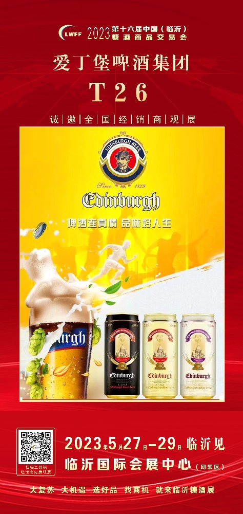 1681462047144256.jpg 1681462047144256.jpg