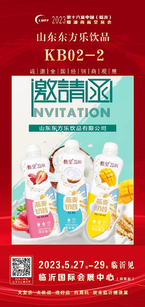 1681548484145860.jpg 1681548484145860.jpg