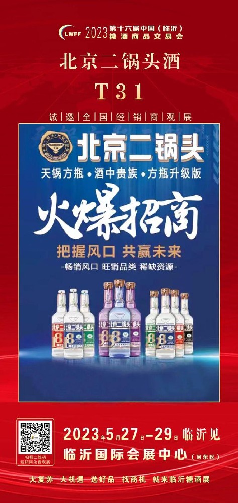 1681897871156771.jpg 1681897871156771.jpg