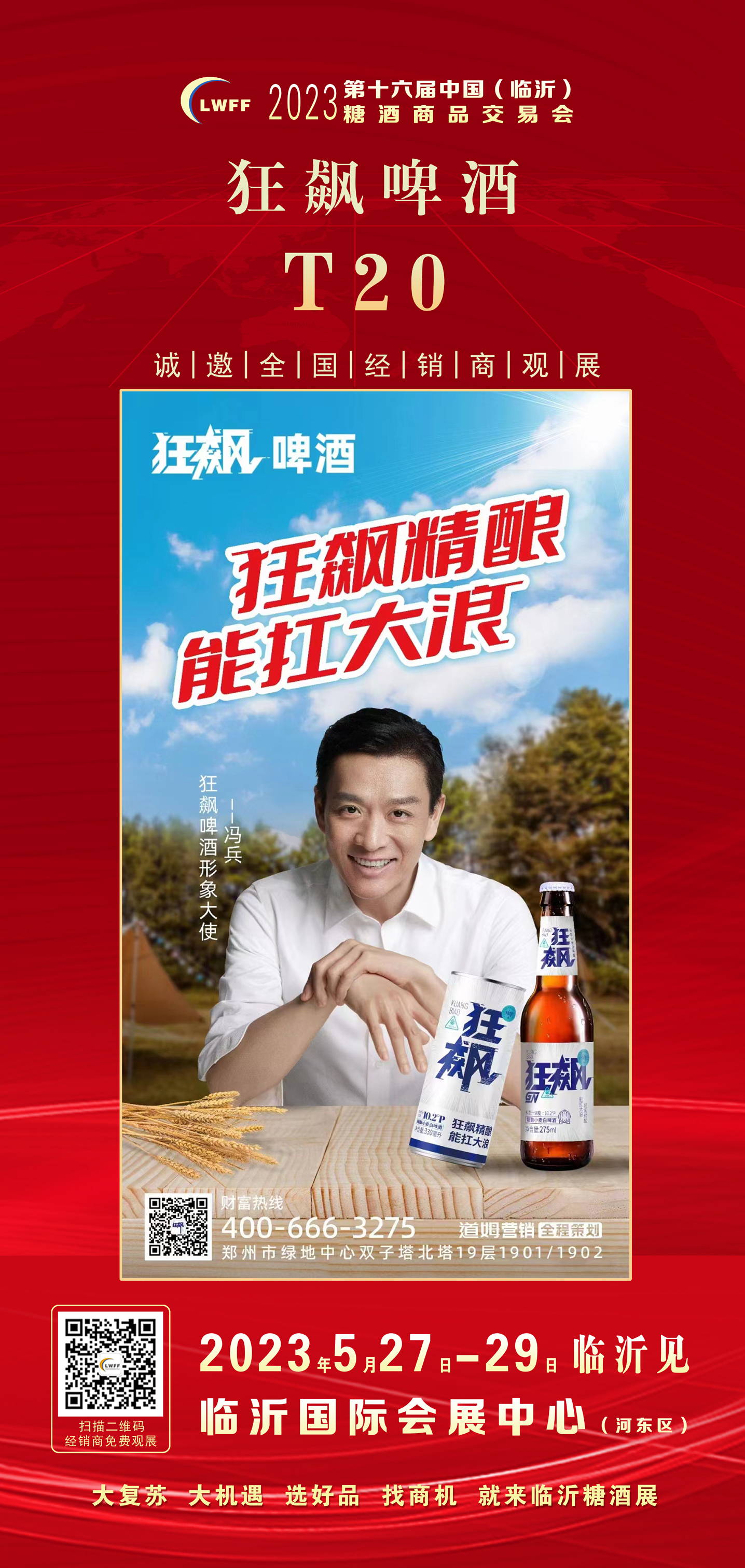 1682654274199123.jpg 1682654274199123.jpg