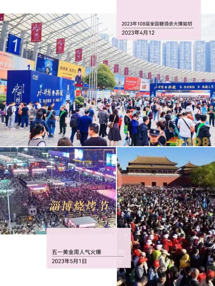 1683164024345343.jpg 1683164024345343.jpg