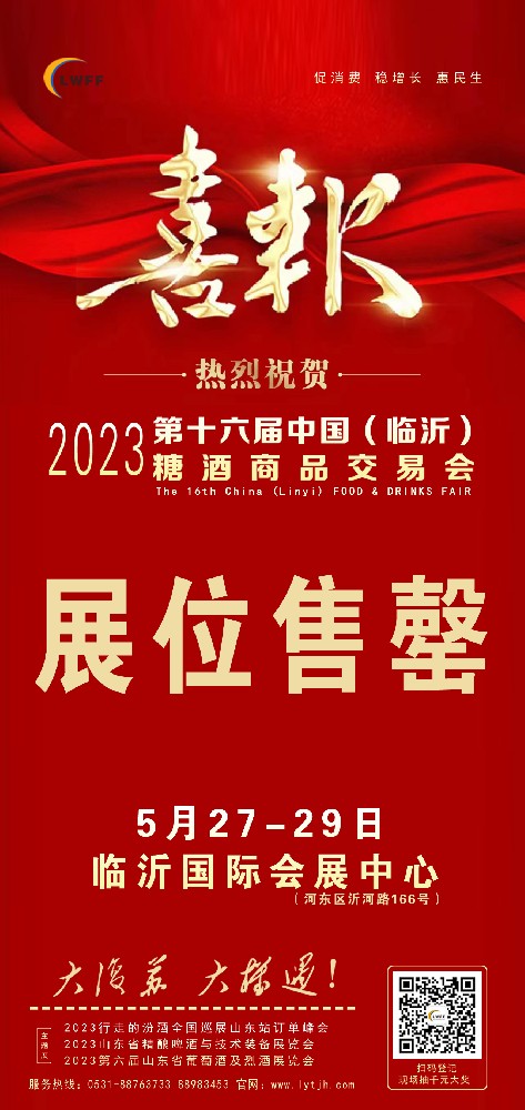 1684373829212514.jpg 1684373829212514.jpg