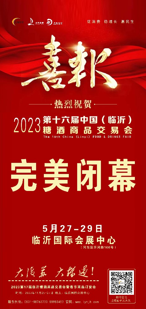 1685599810623118.jpg 1685599810623118.jpg