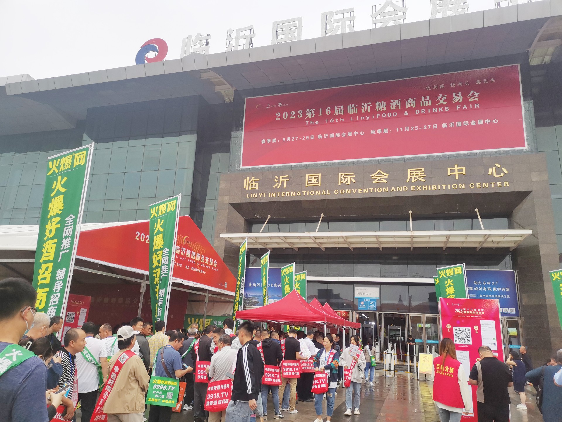 1685599843163033.jpg 1685599843163033.jpg