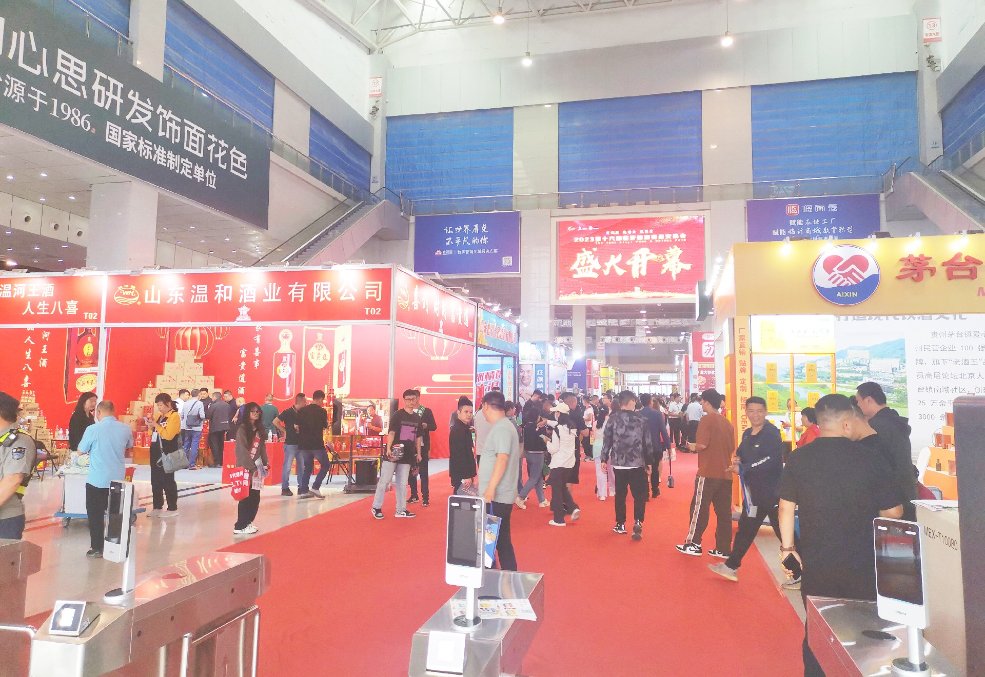 1685599953581531.jpg 1685599953581531.jpg