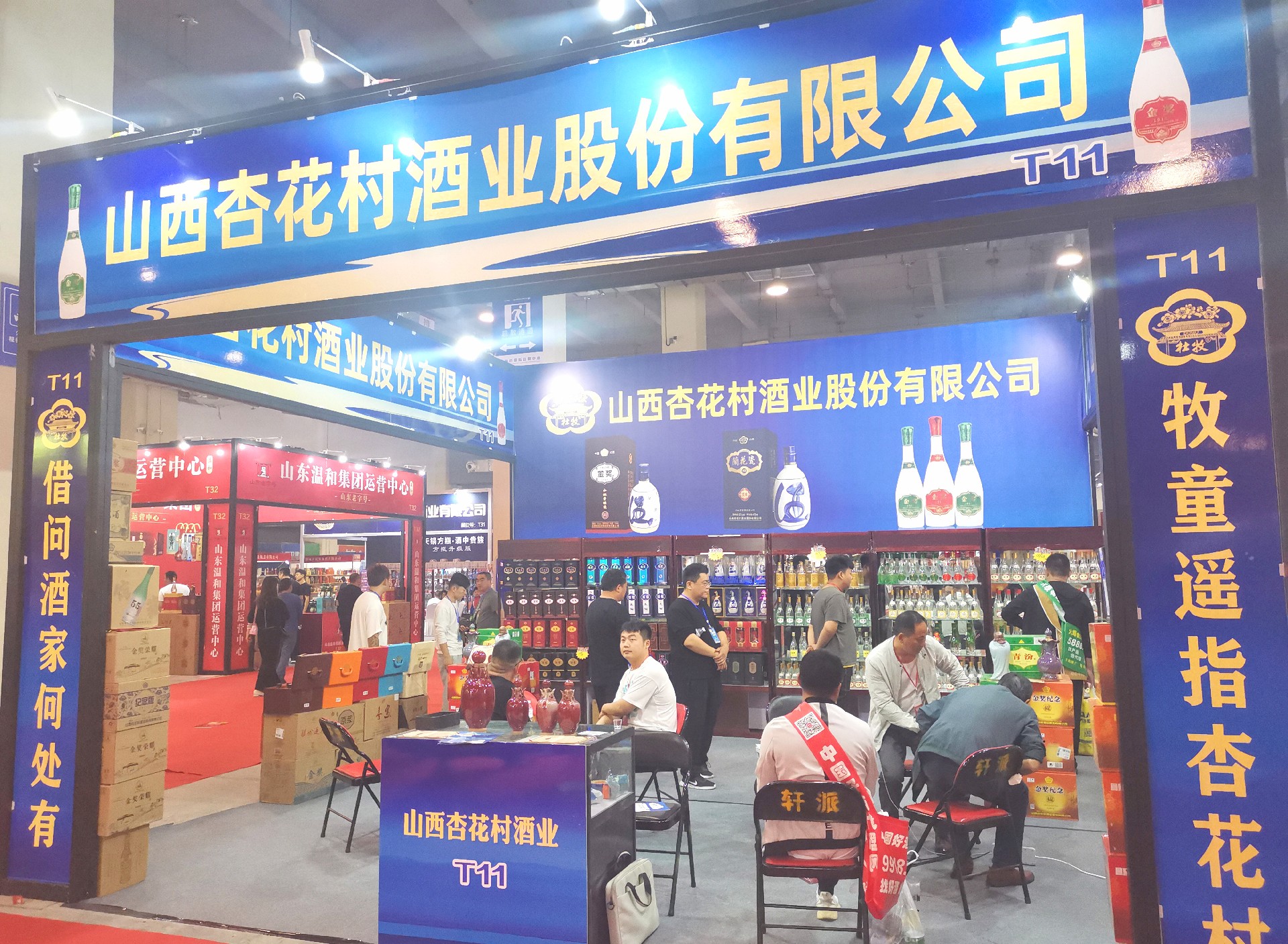 1685600005625434.jpg 1685600005625434.jpg