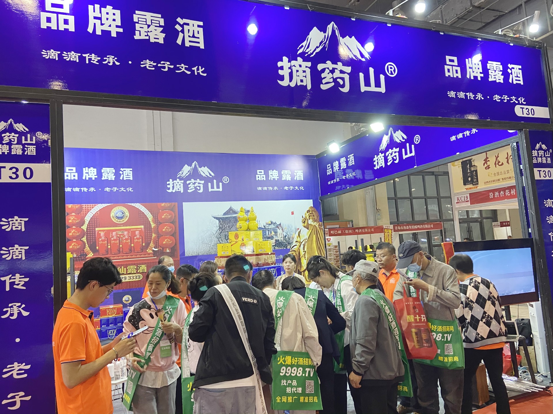 1685600081420777.jpg 1685600081420777.jpg