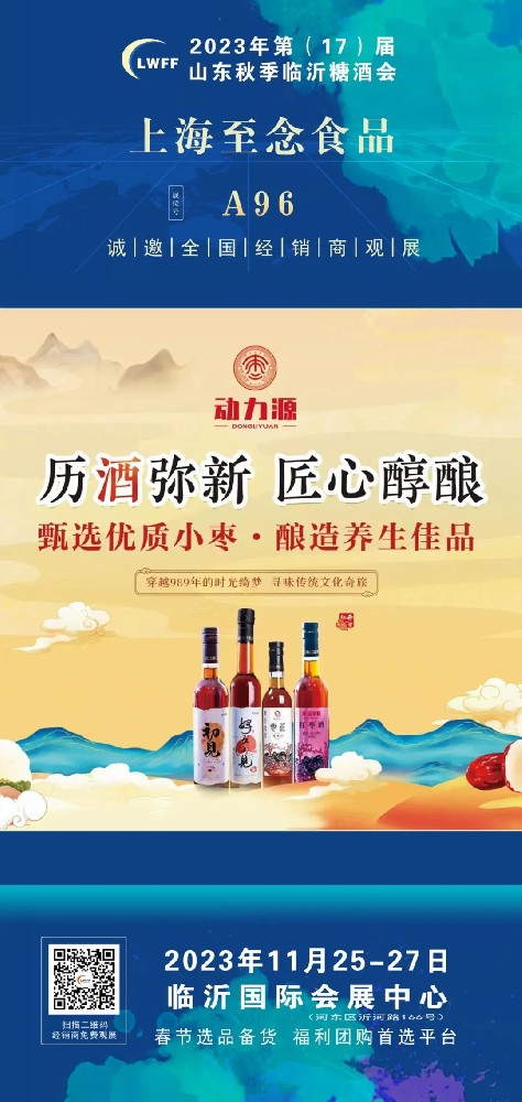 1693530031196934.jpg 1693530031196934.jpg