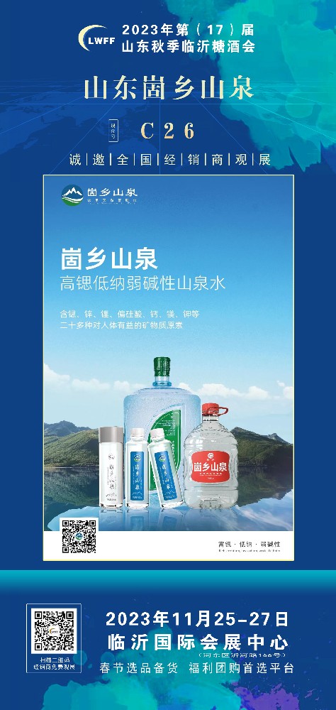 1695700050554729.jpg 1695700050554729.jpg