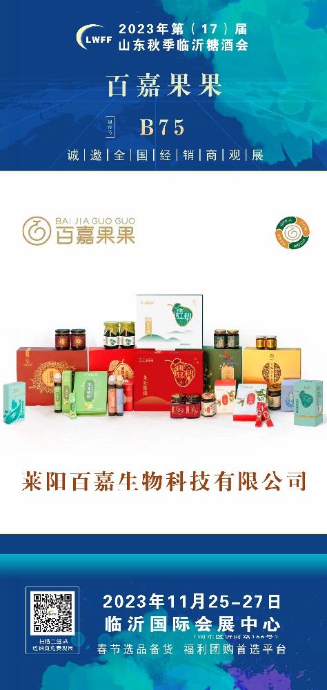 1696738002528407.jpg 1696738002528407.jpg