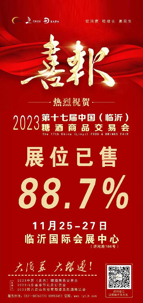 1697504897533783.jpg 1697504897533783.jpg