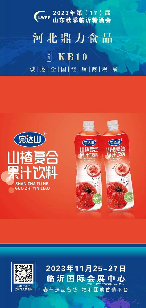 1698033973937915.jpg 1698033973937915.jpg