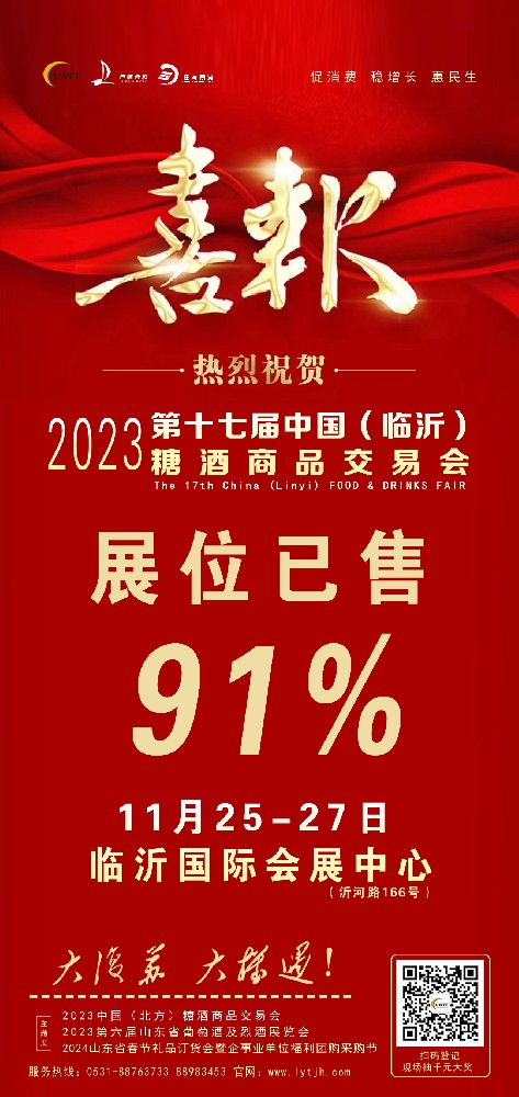 1698034081168928.jpg 1698034081168928.jpg