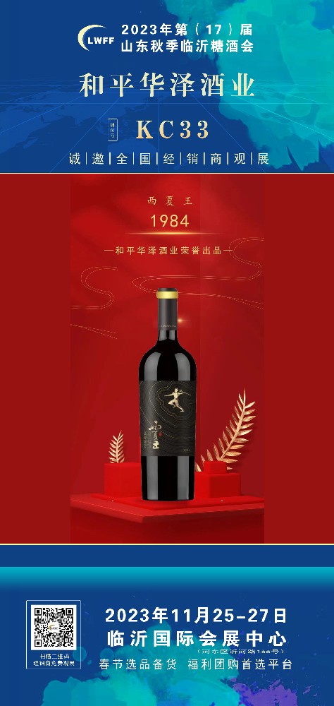 1698649083197381.jpg 1698649083197381.jpg