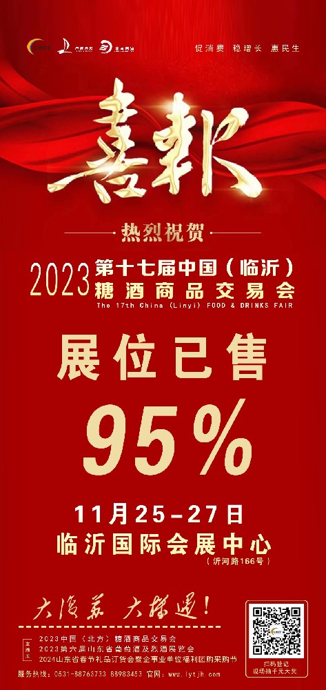 1698715120457711.jpg 1698715120457711.jpg