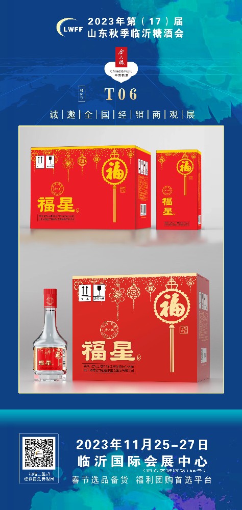 1698739554144777.jpg 1698739554144777.jpg