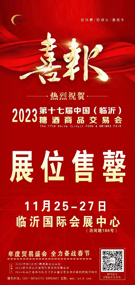 1700095737193005.jpg 1700095737193005.jpg