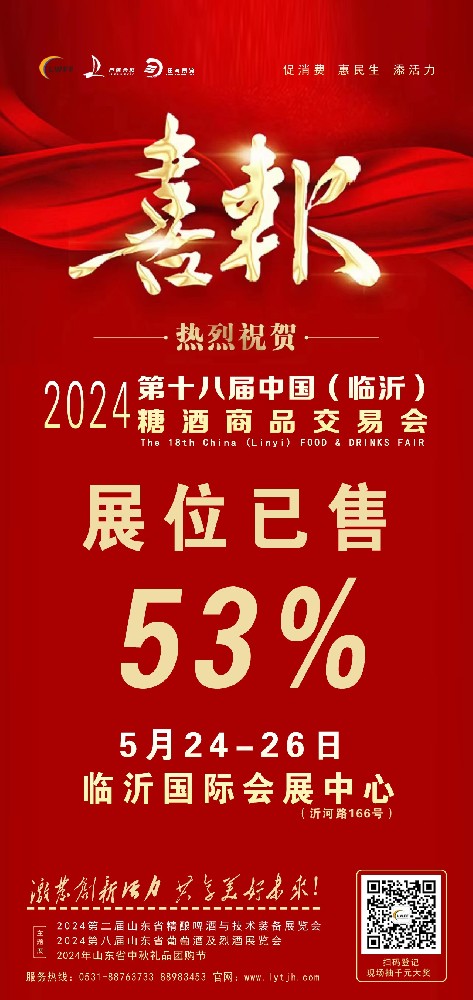 1703126008496873.jpg 1703126008496873.jpg