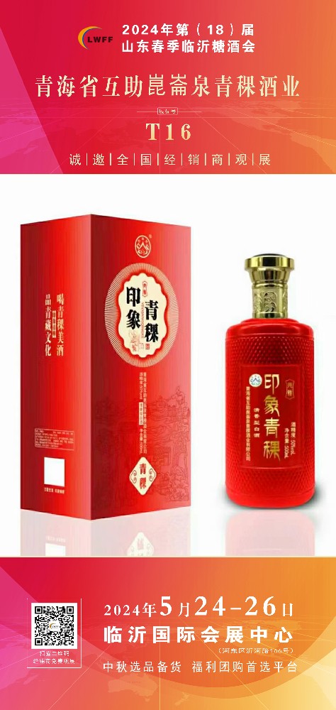 1703644922563732.jpg 1703644922563732.jpg