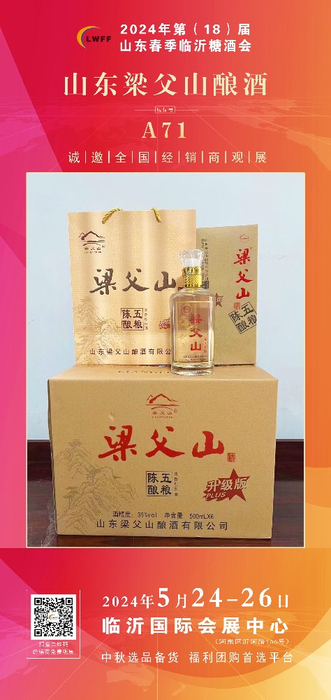 1704329474142754.jpg 1704329474142754.jpg