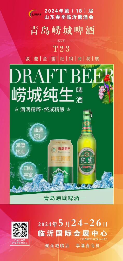 1709005955112086.jpg 1709005955112086.jpg