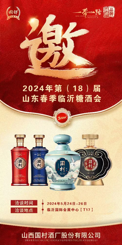 1713314221524363.jpg 1713314221524363.jpg