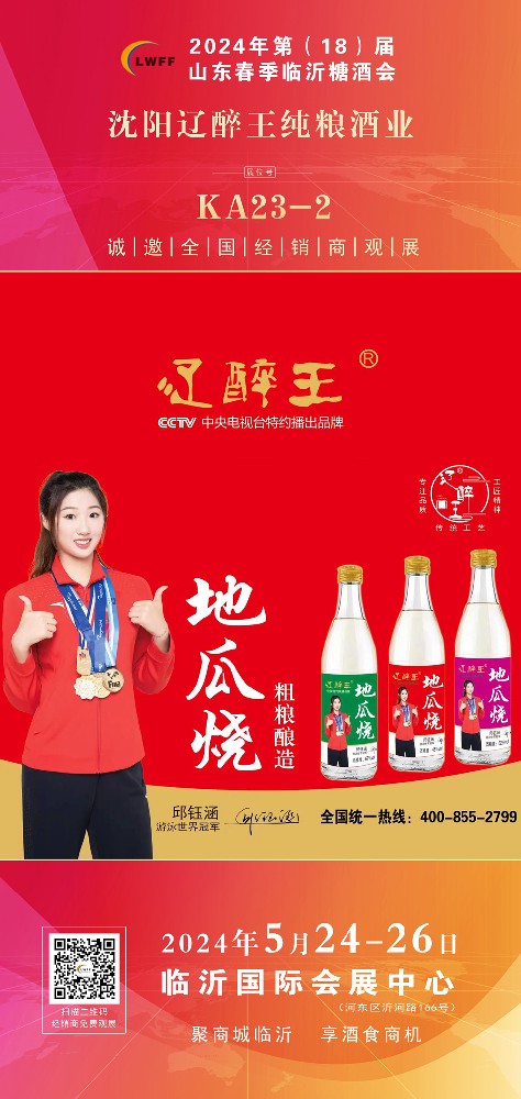 1713346152964401.jpg 1713346152964401.jpg