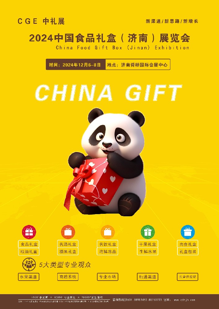 1714103284119240.jpg 1714103284119240.jpg