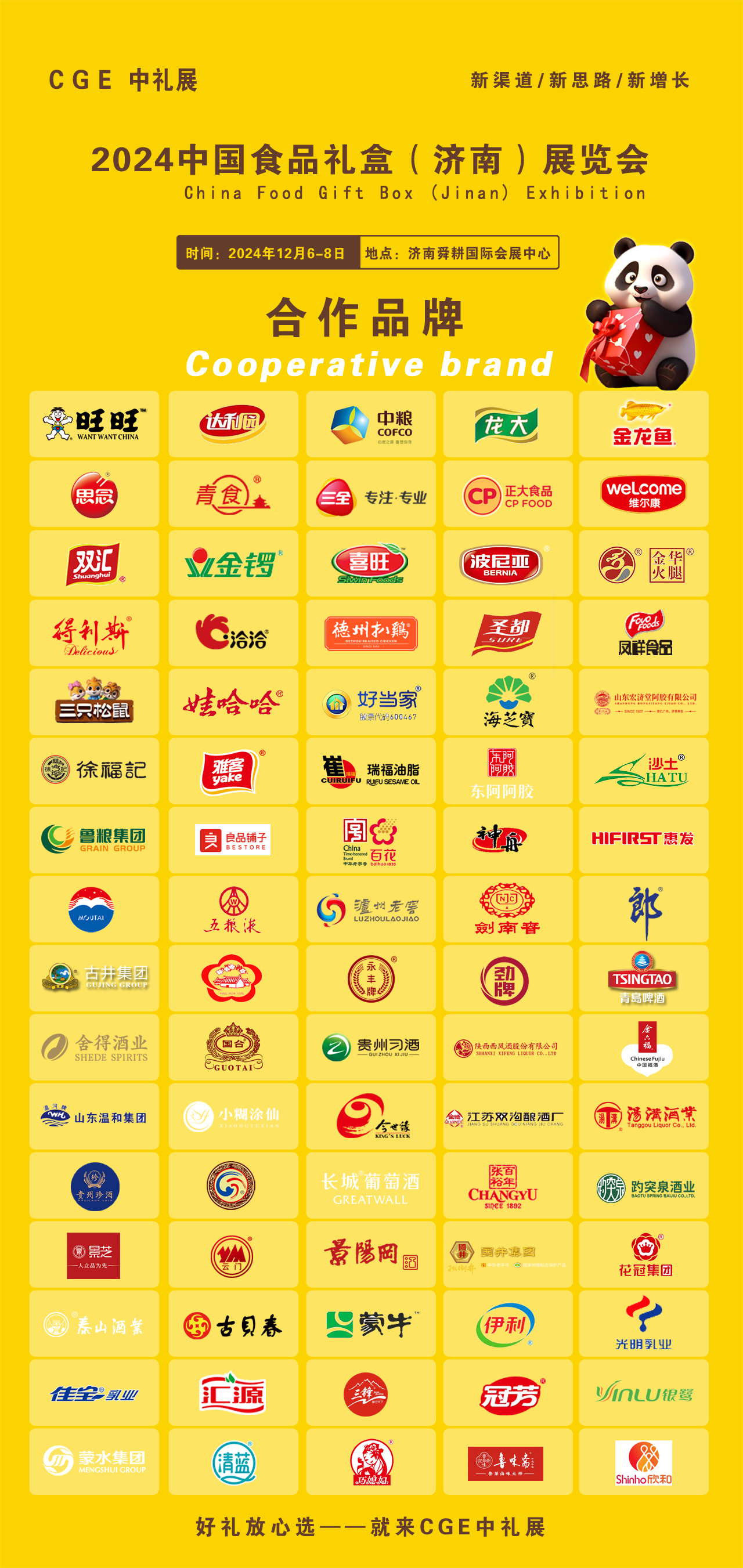 1714103328177210.jpg 1714103328177210.jpg