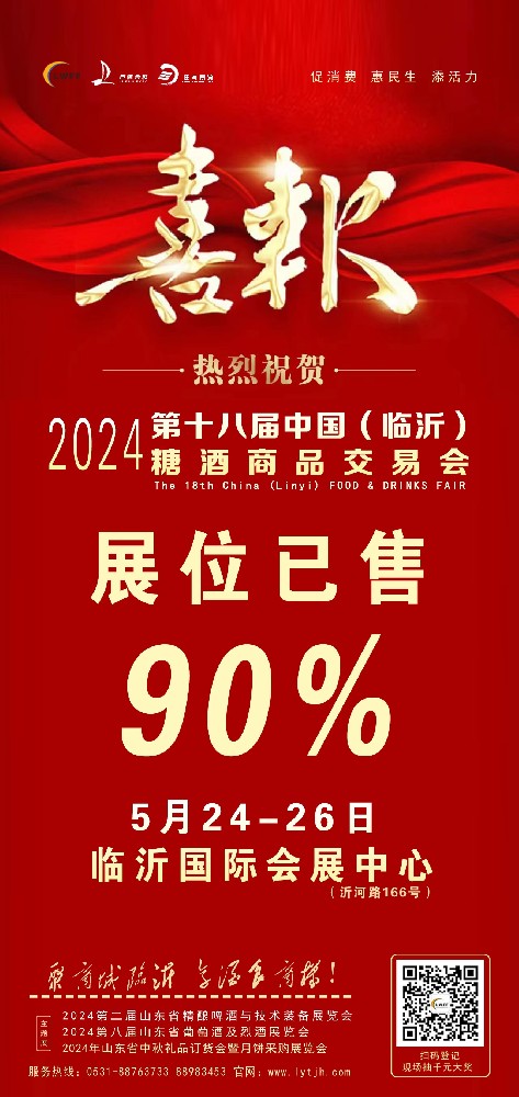 1714370373924237.jpg 1714370373924237.jpg