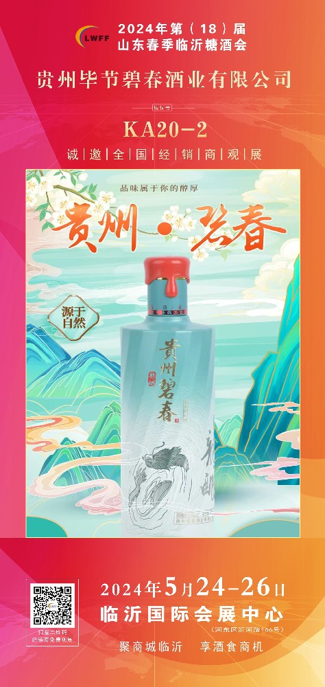 1714370516180991.jpg 1714370516180991.jpg