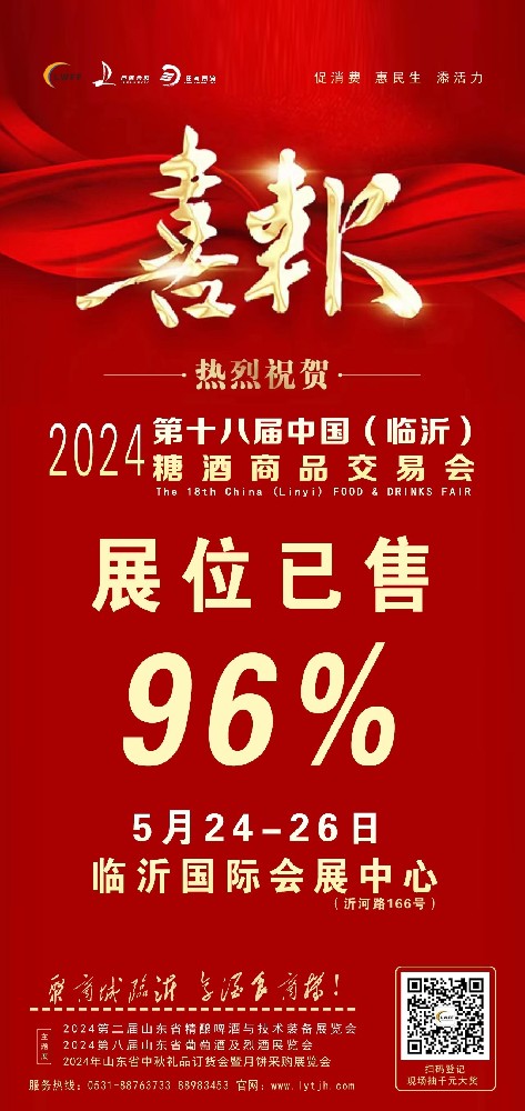 1714893880125143.jpg 1714893880125143.jpg